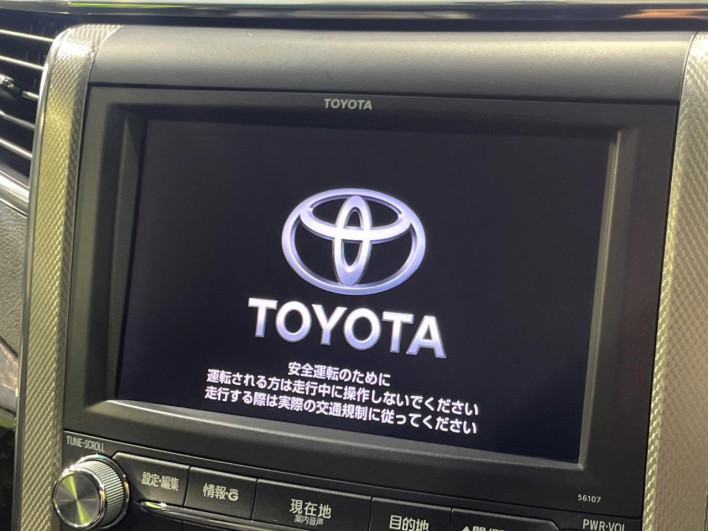 2014 Toyota Alphard Hybrid DAA-ATH20W (UW-6a36038c5f722)[9]