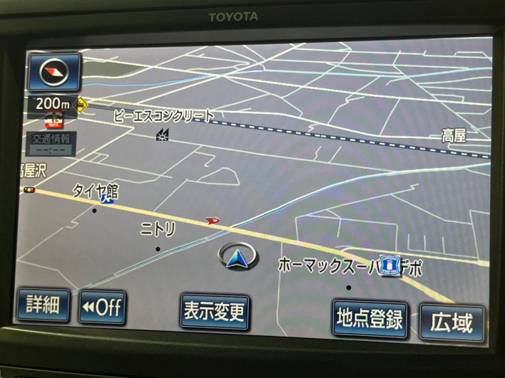 2014 Toyota Alphard Hybrid DAA-ATH20W (UW-6a36038c5f722)[12]