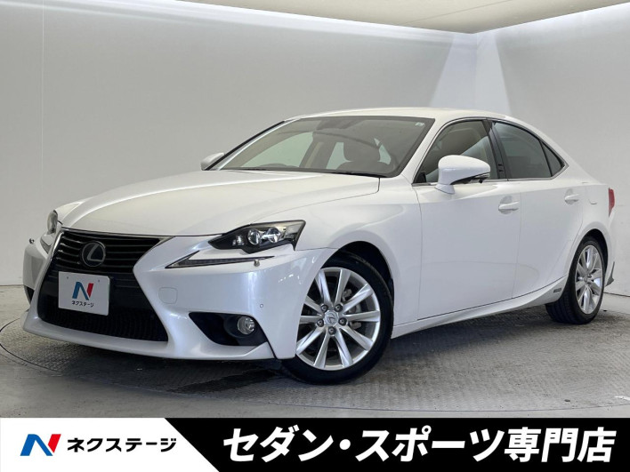 2013 Lexus IS DAA-AVE30 (UW-6a36038db2a4f)[3]