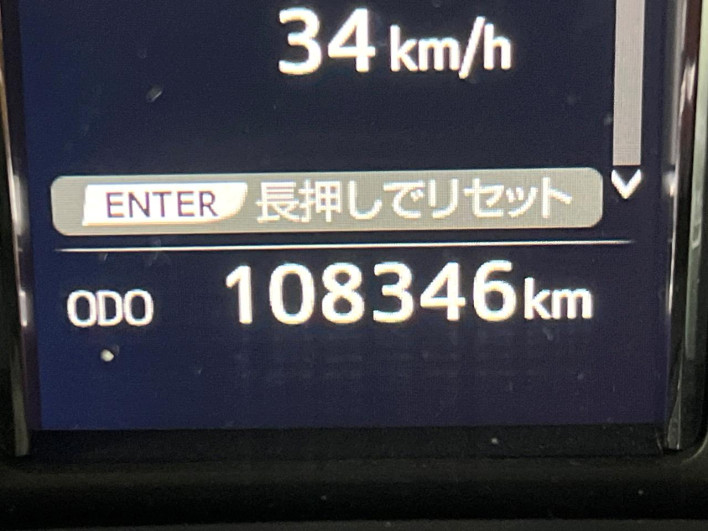 2016 Toyota Crown Hybrid DAA-AWS210 (UW-6a36039070446)[2]