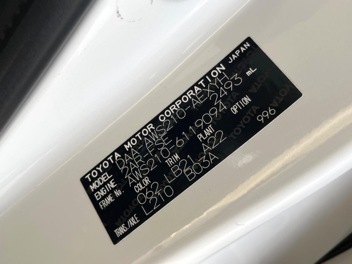 2016 Toyota Crown Hybrid DAA-AWS210 (UW-6a36039070446)[1]