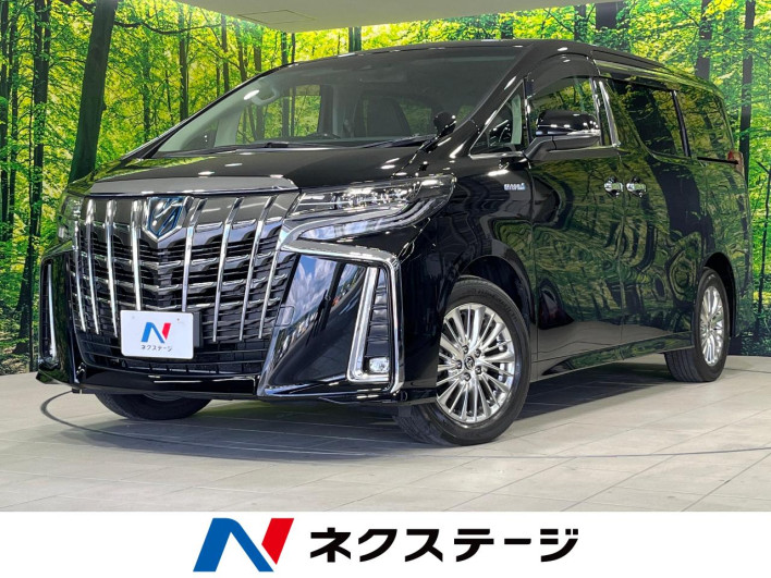 2021 Toyota Alphard Hybrid 6AA-AYH30W (UW-6a3603a01a1bb)[3]