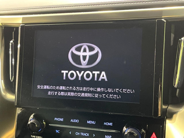 2022 Toyota Alphard Hybrid 6AA-AYH30W (UW-6a3603a0a7be7)[20]