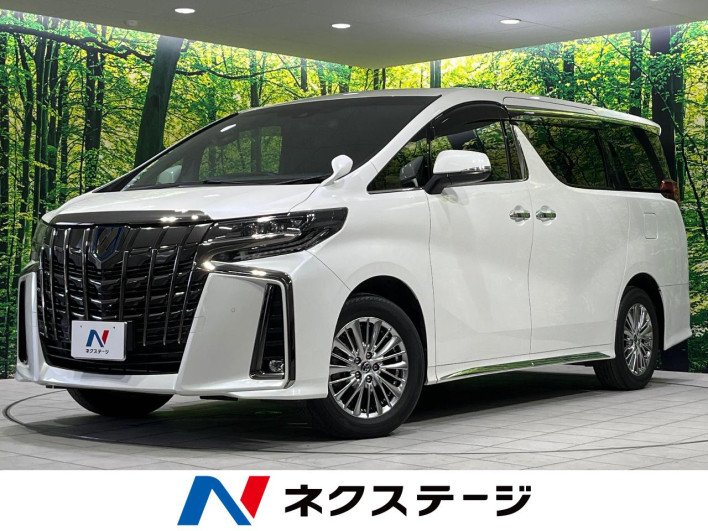 2022 Toyota Alphard Hybrid 6AA-AYH30W (UW-6a3603a0a7be7)[3]