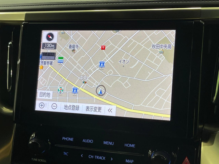 2022 Toyota Alphard Hybrid 6AA-AYH30W (UW-6a3603a0a7be7)[21]