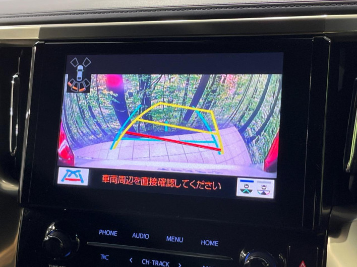 2022 Toyota Alphard Hybrid 6AA-AYH30W (UW-6a3603a0a7be7)[25]
