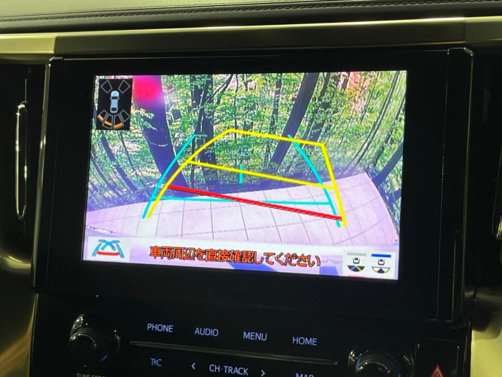 2022 Toyota Alphard Hybrid 6AA-AYH30W (UW-6a3603a0a7be7)[24]
