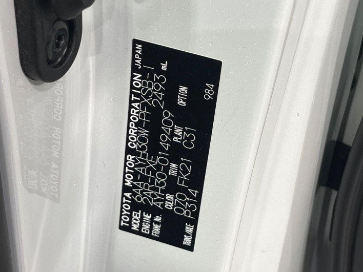 2022 Toyota Alphard Hybrid 6AA-AYH30W (UW-6a3603a0a7be7)[1]