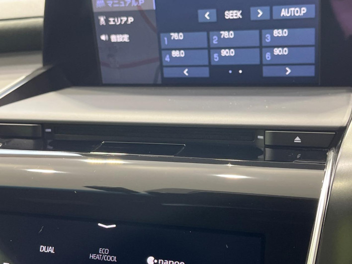 2019 Toyota Crown Hybrid 6AA-AZSH20 (UW-6a3603a3dd6c6)[17]