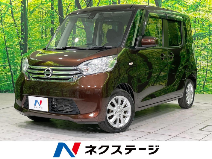2016 Nissan DAYZ ROOX DBA-B21A (UW-6a3603ac6fab3)[3]