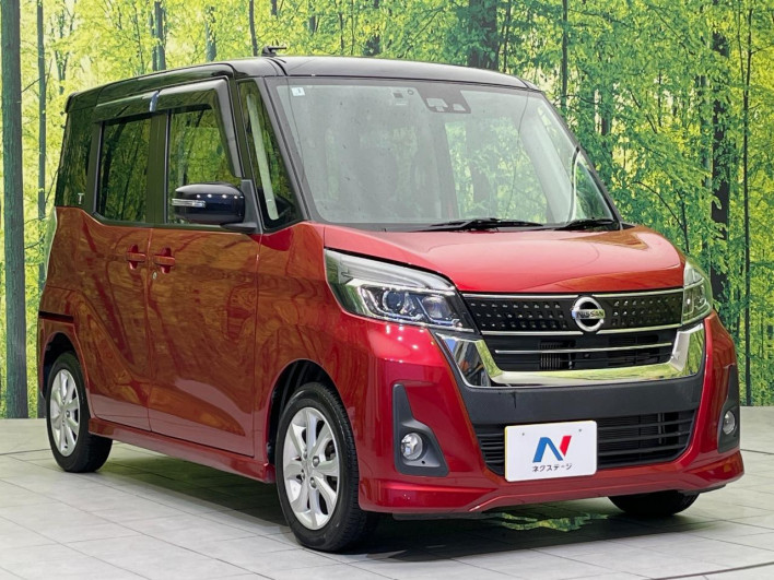 2017 Nissan DAYZ ROOX DBA-B21A (UW-6a3603ad133e4)[8]