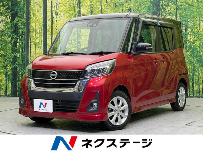 2017 Nissan DAYZ ROOX DBA-B21A (UW-6a3603ad133e4)[3]
