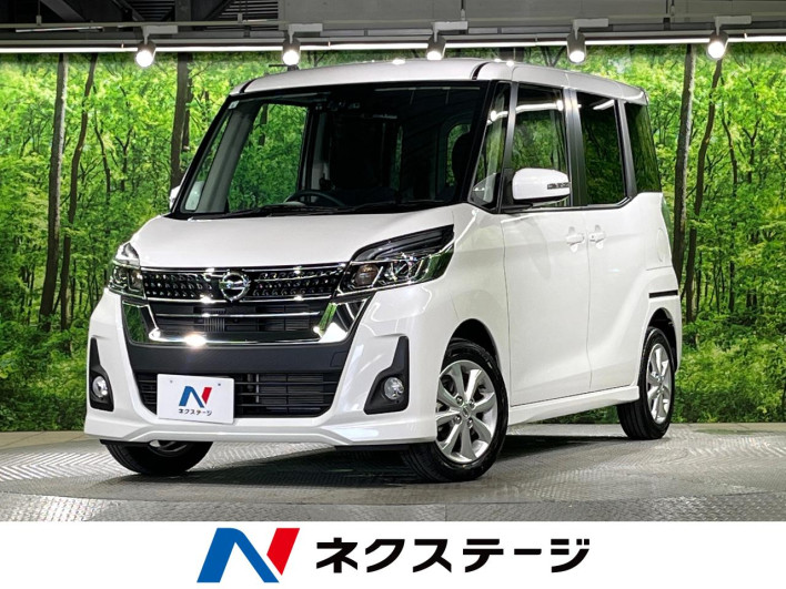 2017 Nissan DAYZ ROOX DBA-B21A (UW-6a3603adbbd3c)[3]