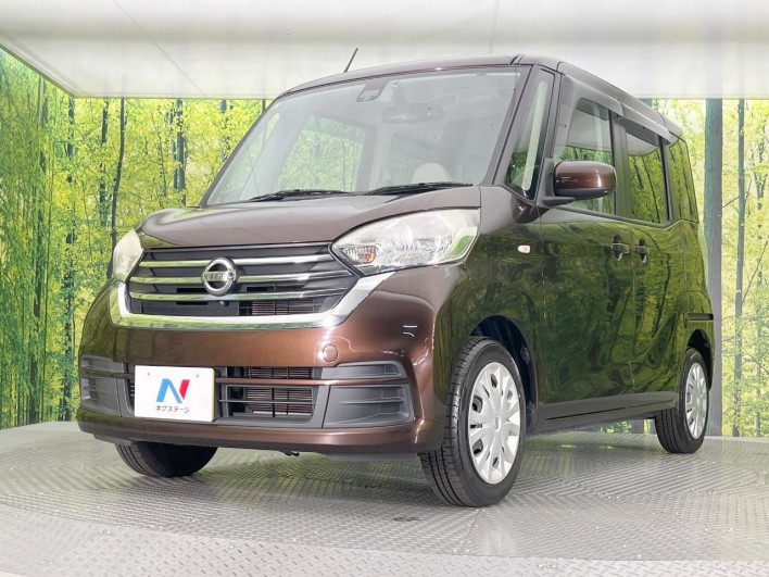 2017 Nissan DAYZ ROOX DBA-B21A (UW-6a3603ae2075d)[15]