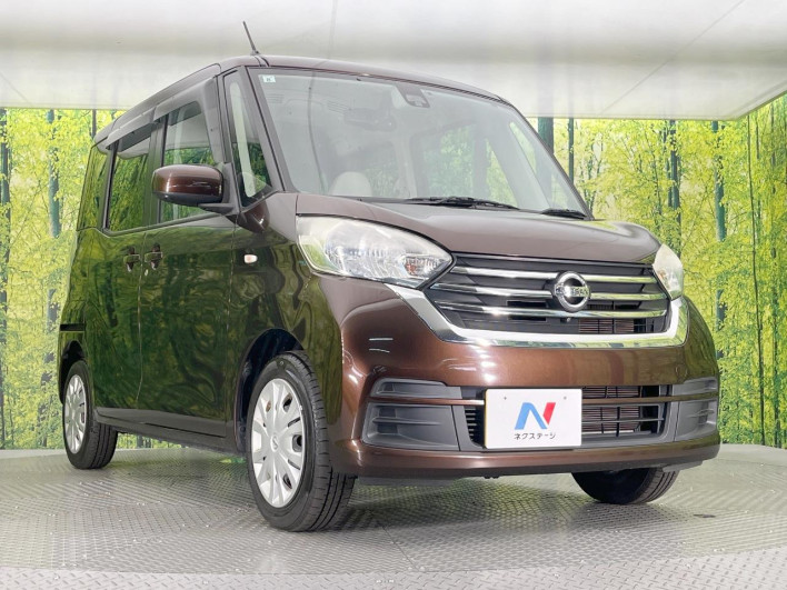 2017 Nissan DAYZ ROOX DBA-B21A (UW-6a3603ae2075d)[14]