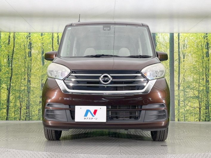 2017 Nissan DAYZ ROOX DBA-B21A (UW-6a3603ae2075d)[13]