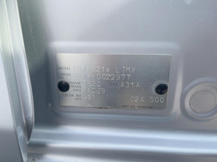 2013 Nissan Days DBA-B21W (UW-6a3603b02f4d0)[1]