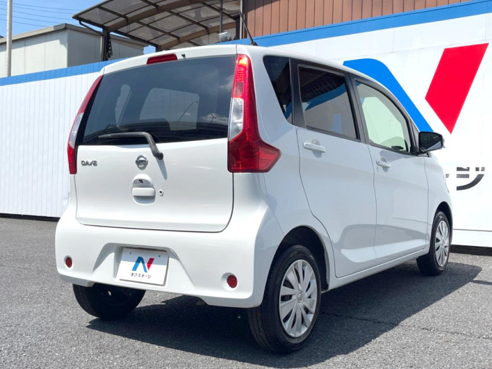 2017 Nissan Days DBA-B21W (UW-6a3603b18fa8a)[4]