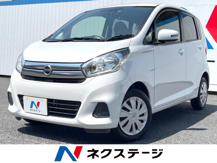 2017 Nissan Days DBA-B21W (UW-6a3603b18fa8a)[3]