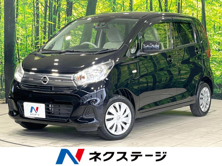 2017 Nissan Days DBA-B21W (UW-6a3603b19284c)[3]