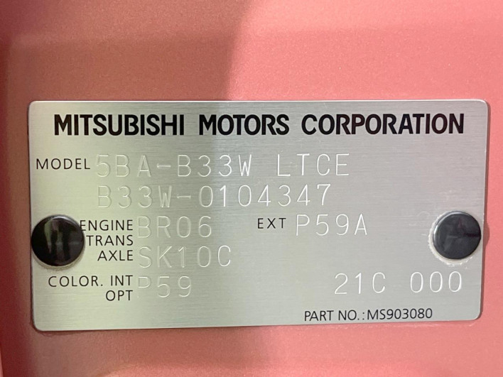 2021 Mitsubishi eK Wagon 5BA-B33W (UW-6a3603b266f25)[1]