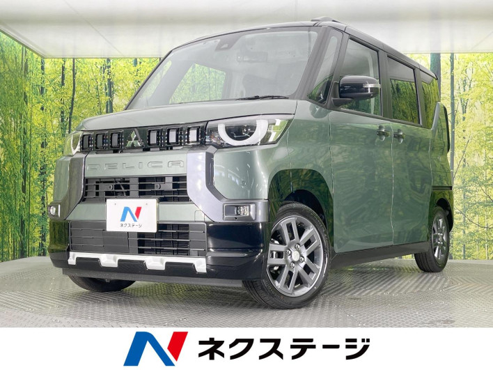 2025 Mitsubishi Delica Mini 5AA-B34A (UW-6a3603b392de0)[3]