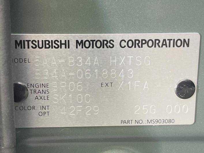 2025 Mitsubishi Delica Mini 5AA-B34A (UW-6a3603b392de0)[1]