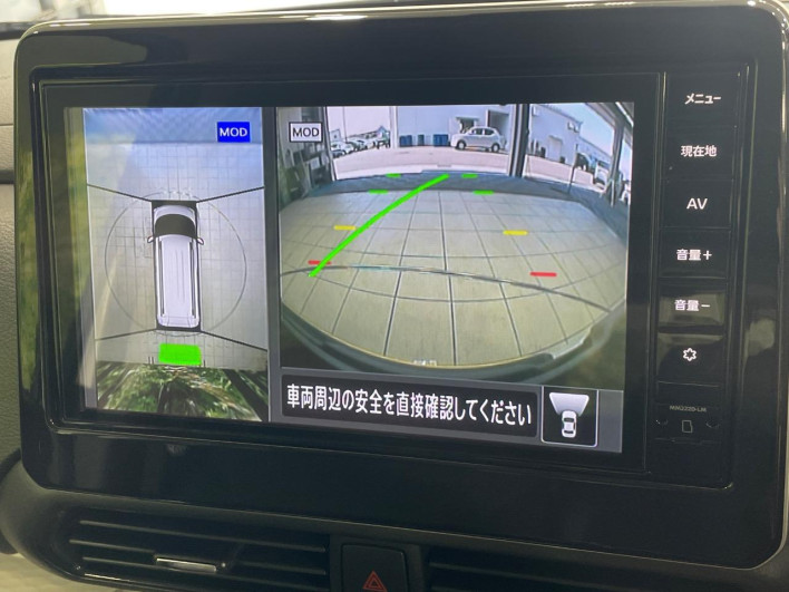 2023 Mitsubishi Delica Mini 5AA-B37A (UW-6a3603b45d66c)[16]