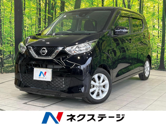2019 Nissan Days 5BA-B43W (UW-6a3603b5d0614)[3]
