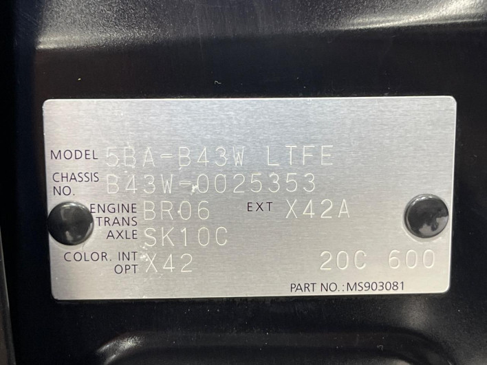 2019 Nissan Days 5BA-B43W (UW-6a3603b5d0614)[1]