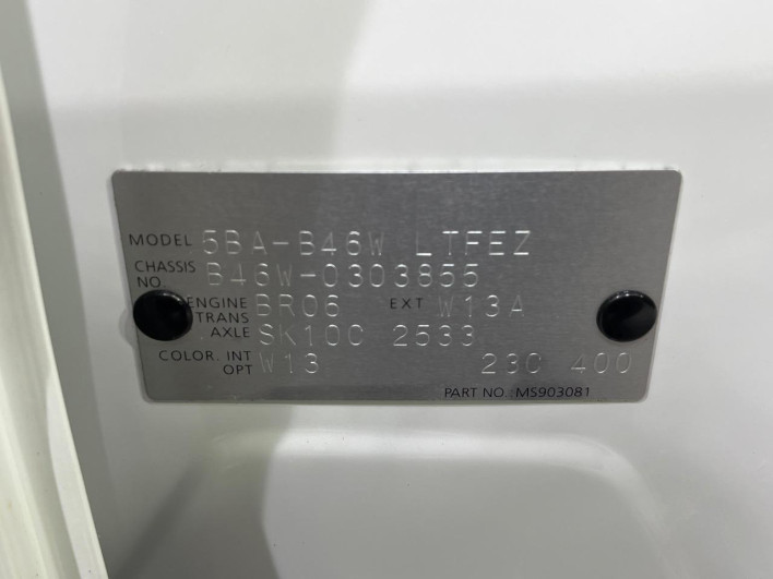 2023 Nissan Days 5BA-B46W (UW-6a3603bf70596)[1]
