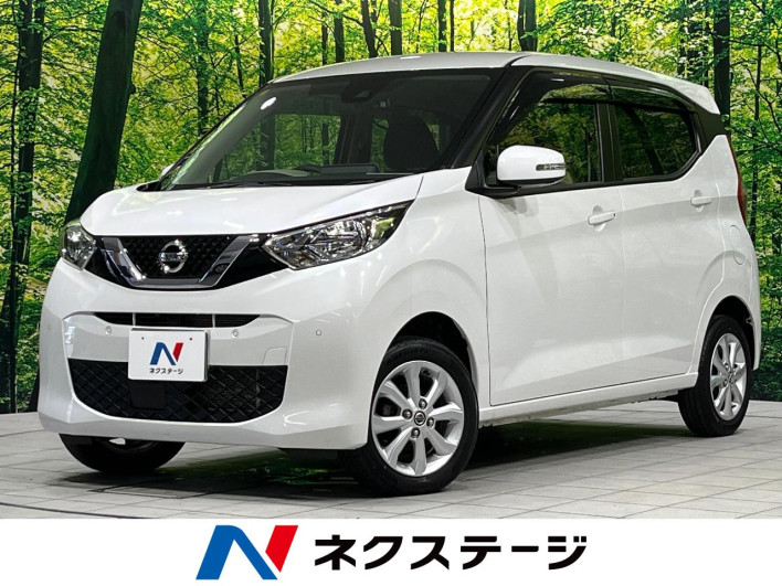 2023 Nissan Days 5BA-B46W (UW-6a3603bf70596)[3]