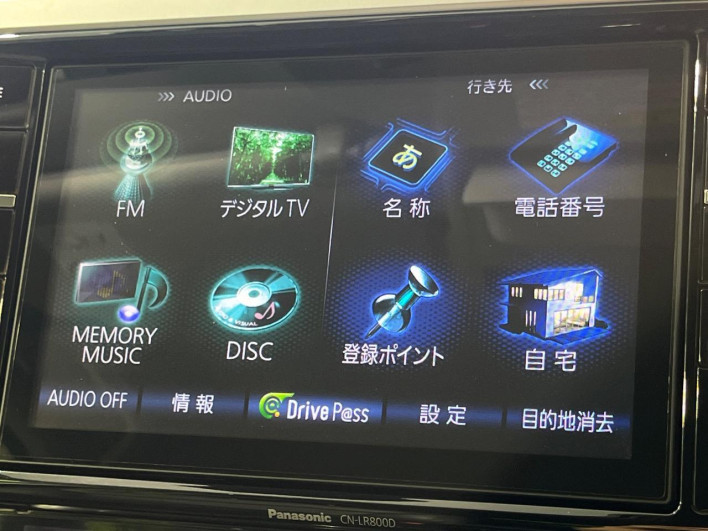 2015 Subaru Legacy Outback DBA-BS9 (UW-6a3603c59b2f7)[7]