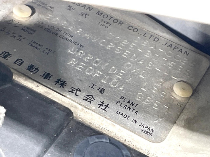 2009 Nissan Serena DBA-CC25 (UW-6a3603c69bc4d)[1]