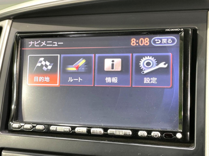 2009 Nissan Serena DBA-CC25 (UW-6a3603c69bc4d)[13]