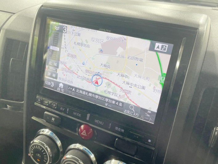 2018 Mitsubishi Delica D:5 LDA-CV1W (UW-6a3603c835ccc)[10]