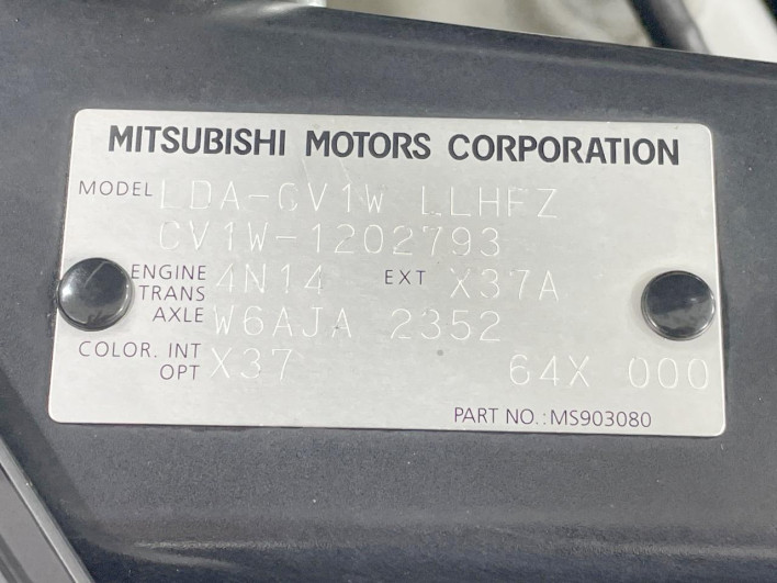 2018 Mitsubishi Delica D:5 LDA-CV1W (UW-6a3603c835ccc)[1]