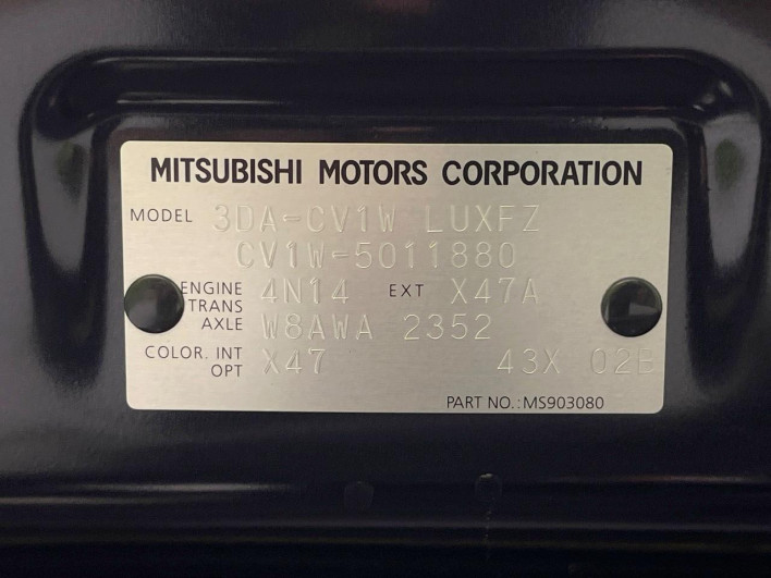 2024 Mitsubishi Delica D:5 3DA-CV1W (UW-6a3603cab51e3)[1]