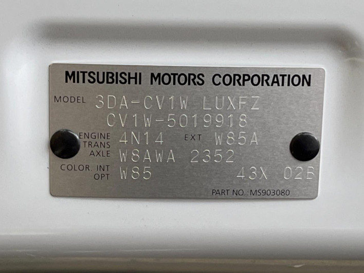 2024 Mitsubishi Delica D:5 3DA-CV1W (UW-6a3603cc1851b)[1]