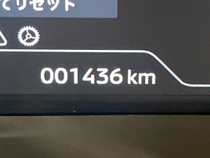 2026 Mitsubishi Delica D:5 3DA-CV1W (UW-6a3603cc458d8)[2]