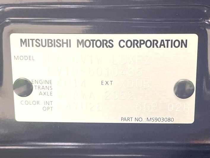 2026 Mitsubishi Delica D:5 3DA-CV1W (UW-6a3603cc458d8)[1]