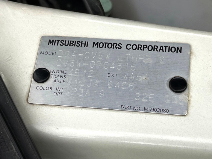2012 Mitsubishi Delica D:5 DBA-CV5W (UW-6a3603cdf186c)[1]