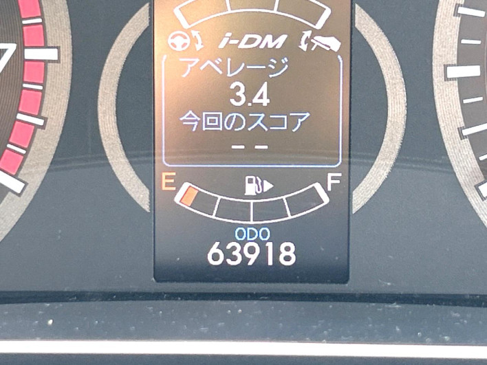 2016 Mazda Premacy DBA-CWFFW (UW-6a3603ce85b48)[2]