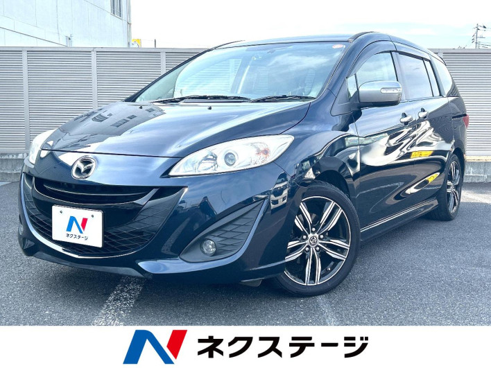 2016 Mazda Premacy DBA-CWFFW (UW-6a3603ce85b48)[3]