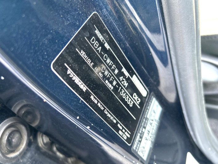 2016 Mazda Premacy DBA-CWFFW (UW-6a3603ce85b48)[1]