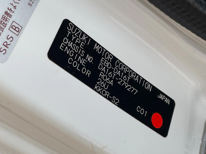 2016 Suzuki Carry Truck EBD-DA16T (UW-6a3603ceb7d39)[1]