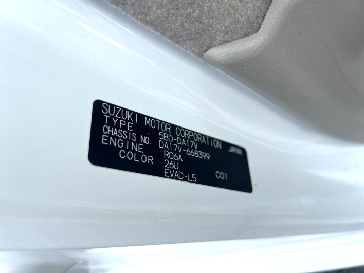 2023 Suzuki Every Wayout 5BD-DA17V (UW-6a3603d06beaf)[1]