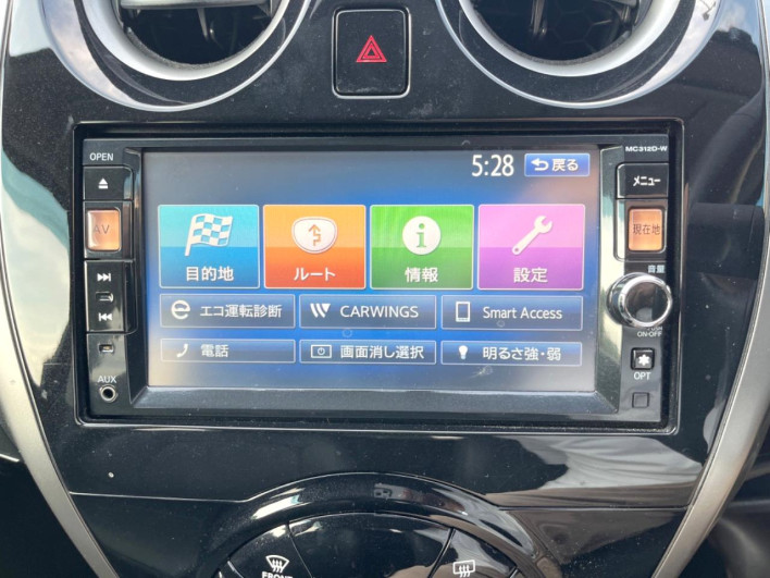 2013 Nissan Note DBA-E12 (UW-6a3603d9e8e81)[27]