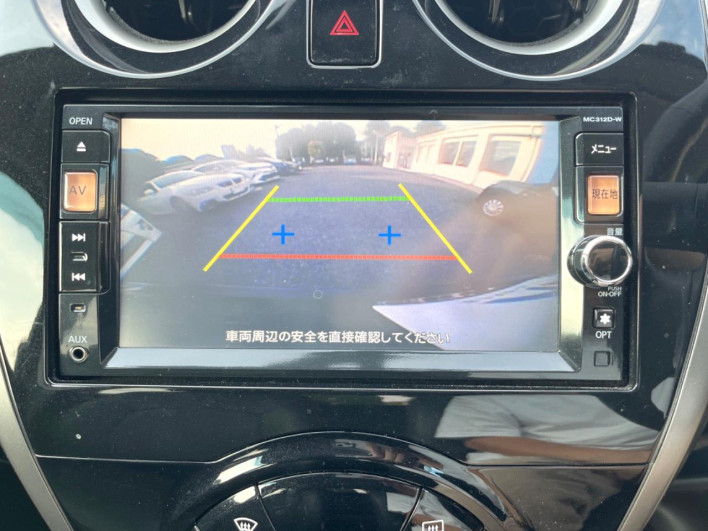 2013 Nissan Note DBA-E12 (UW-6a3603d9e8e81)[26]