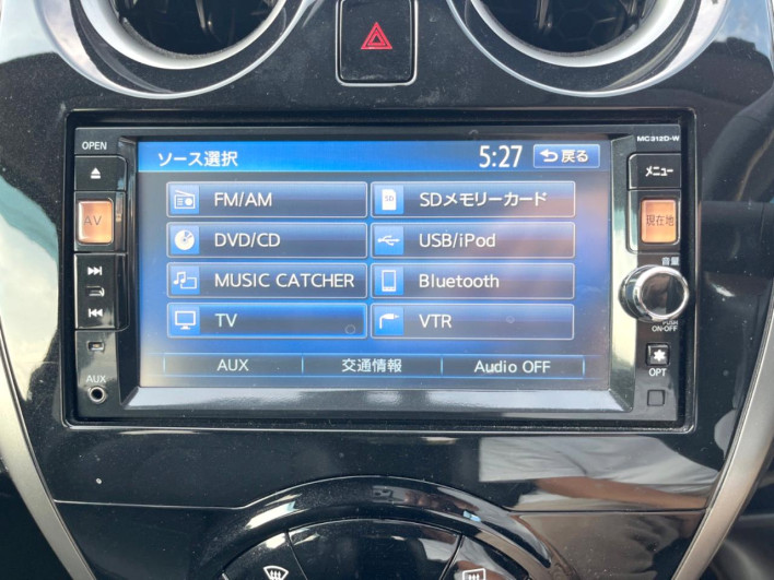 2013 Nissan Note DBA-E12 (UW-6a3603d9e8e81)[25]